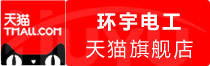 ⭐批量出售高质量的
谷歌香港号
去哪买